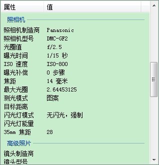 未命名4324.jpg