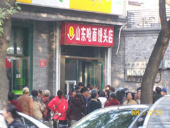 照片 004_副本.jpg