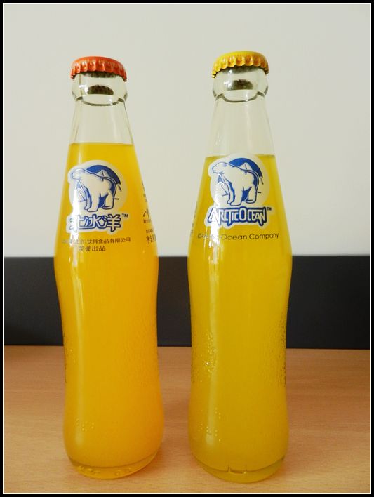 北冰洋小时候的回忆