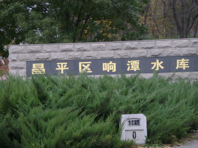 DSC05497_调整大小.JPG