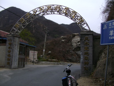 DSC05500_调整大小.JPG