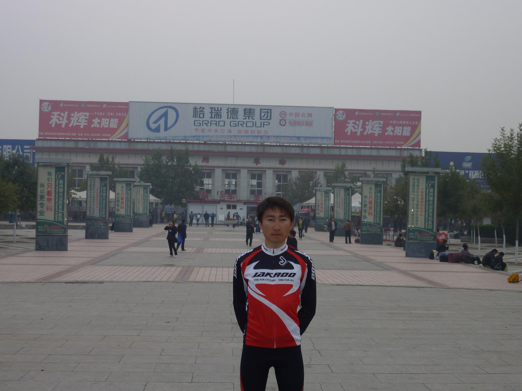 看得出來後面是德州火車站嗎？