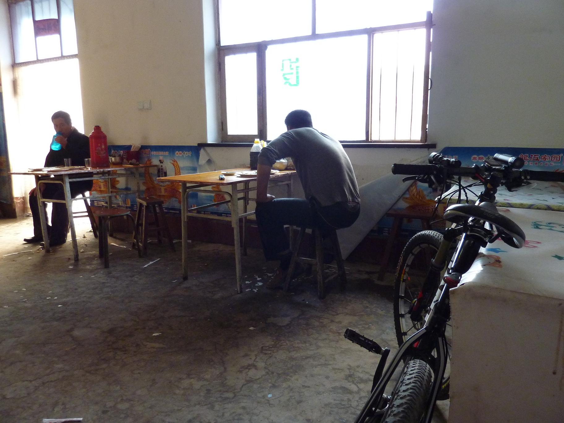 破敗的飯店。。。