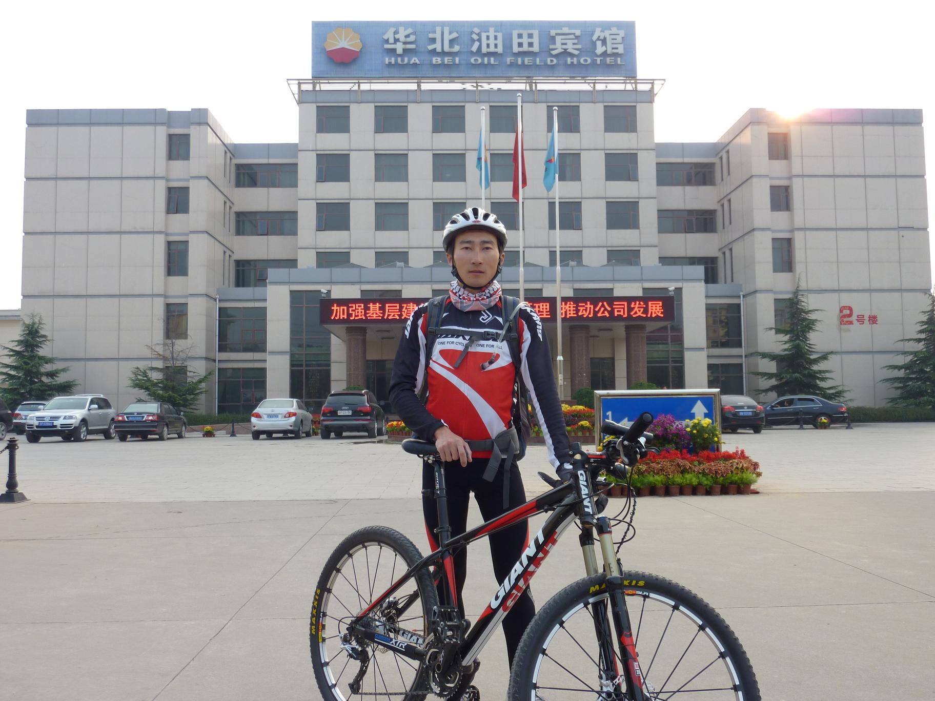 號稱是四星級的賓館。塗有虛表！