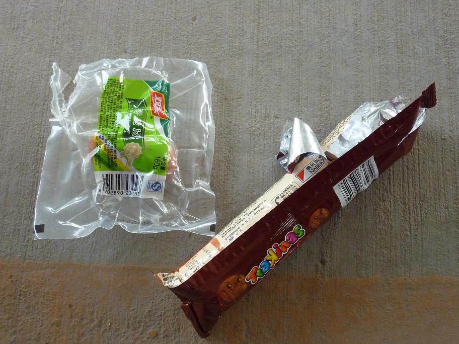 加油站裡的午餐。。。