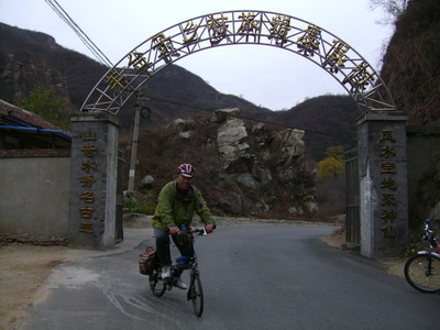 DSC05502_调整大小.JPG