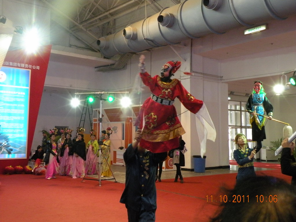 六届文化博览会 (8).jpg