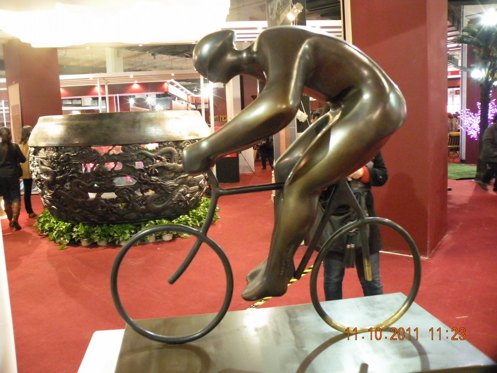 六届文化博览会 (29).jpg