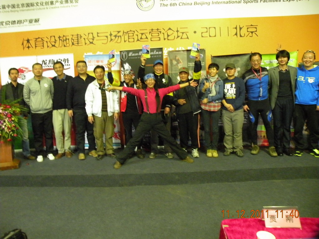 2011.11.12. (133).jpg