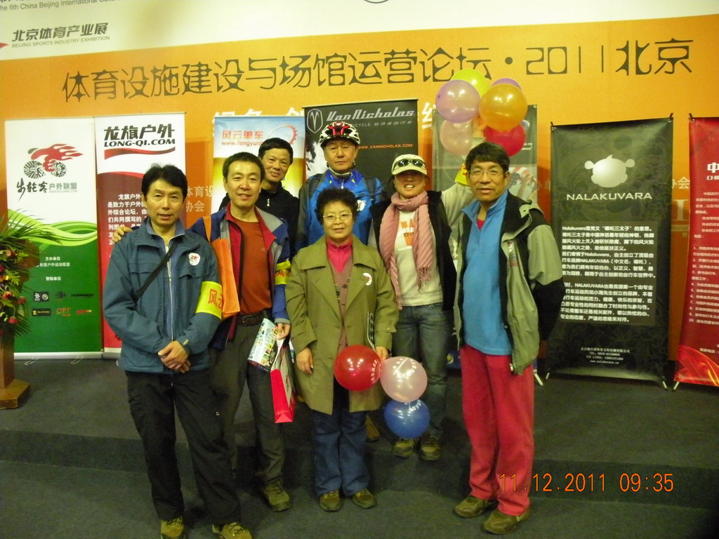 2011.11.12. (36).jpg