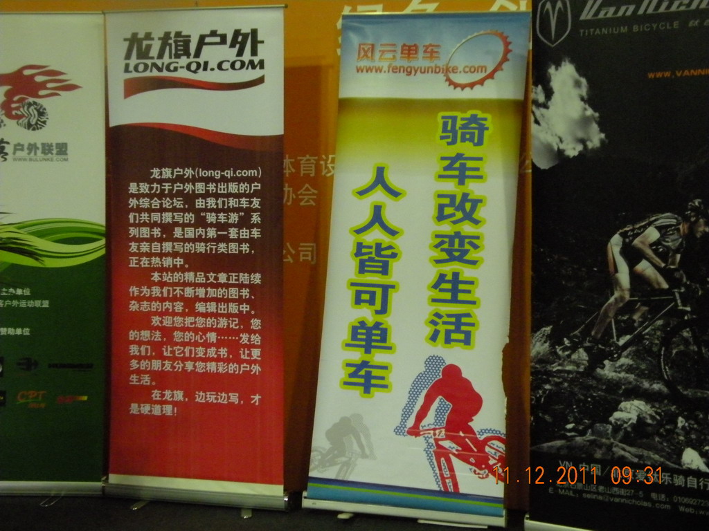 2011.11.12. (40).jpg