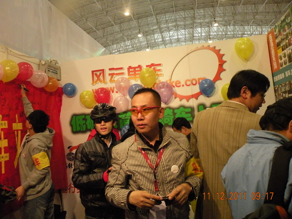 2011.11.12. (47).jpg