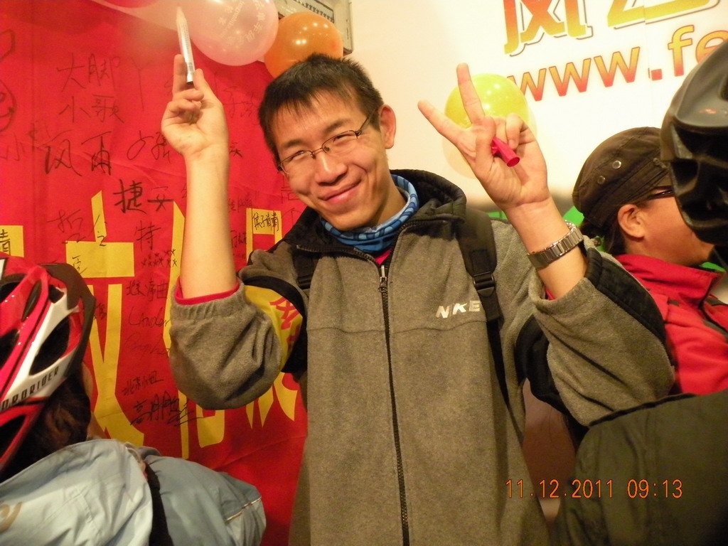 2011.11.12. (51).jpg