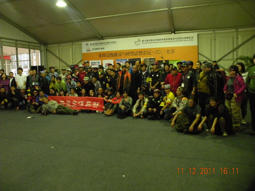 2011.11.12. (60).jpg