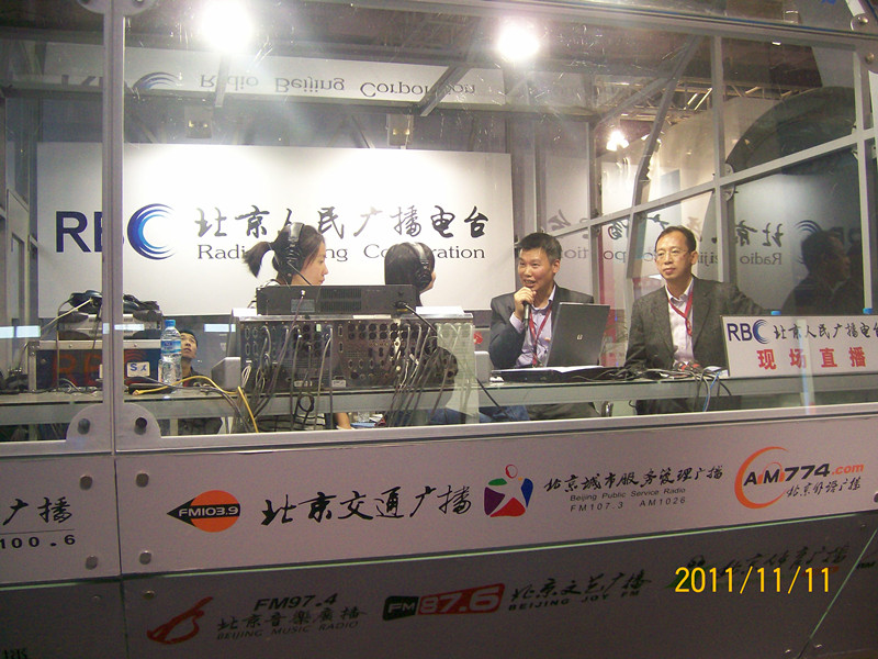 展会和活动 005_副本.jpg