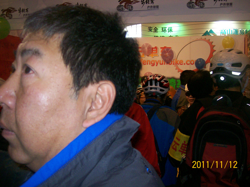 展会和活动 037_副本.jpg