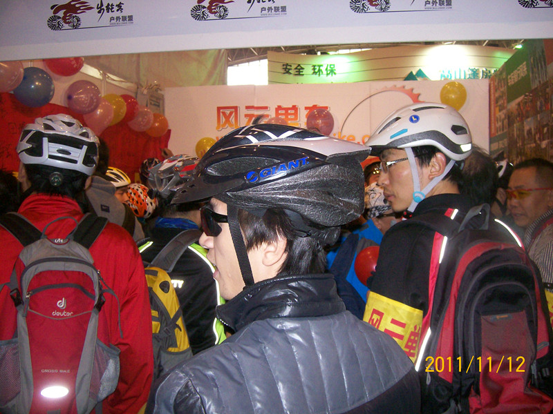 展会和活动 038_副本.jpg