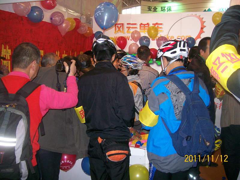 展会和活动 039_副本.jpg