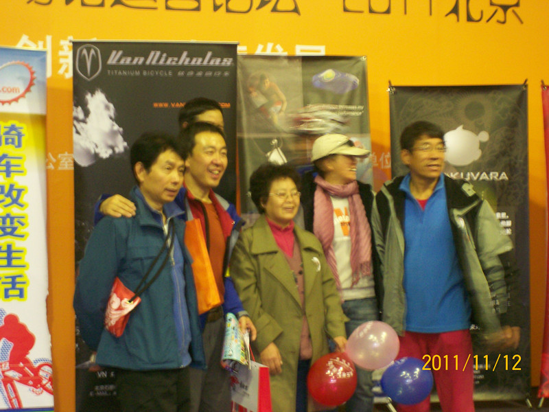 展会和活动 044_副本.jpg