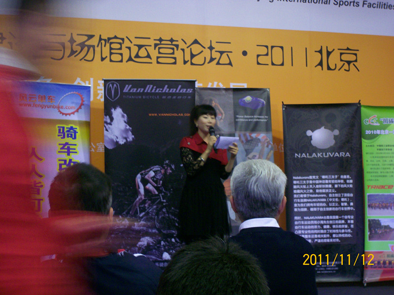 展会和活动 052_副本.jpg