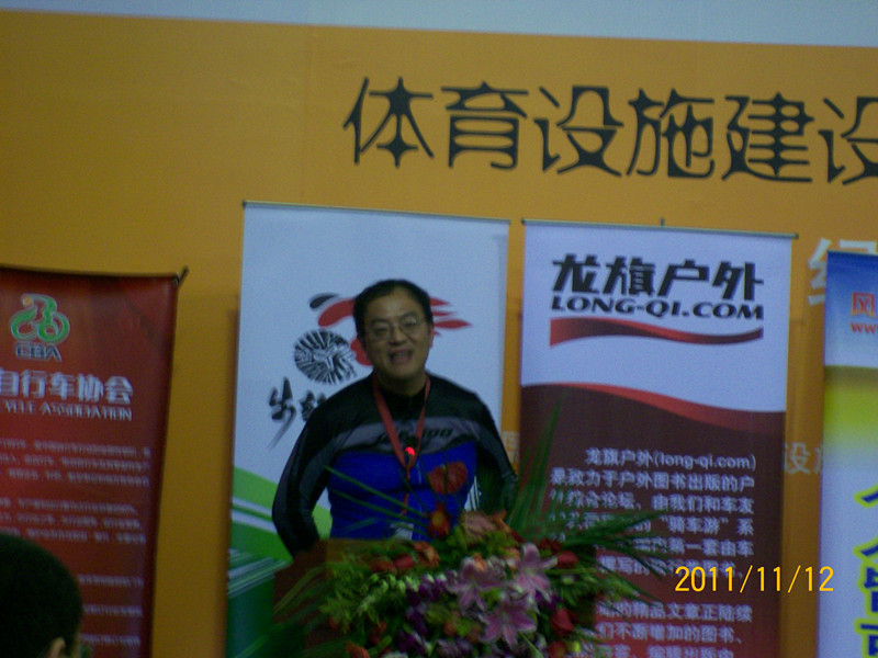 展会和活动 055_副本.jpg