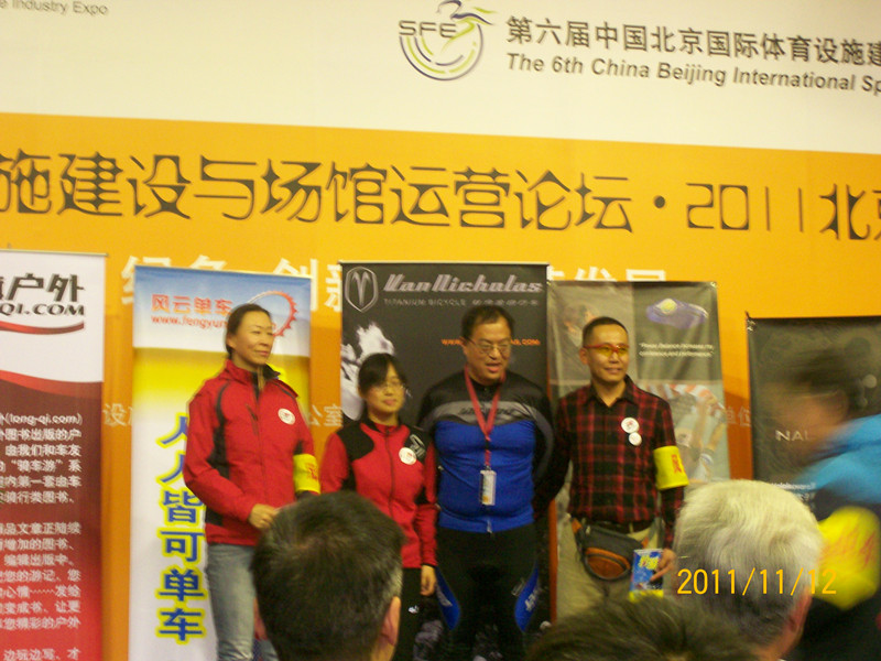 展会和活动 059_副本.jpg