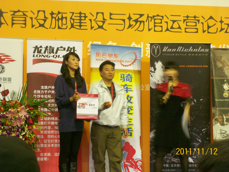 展会和活动 064_副本.jpg