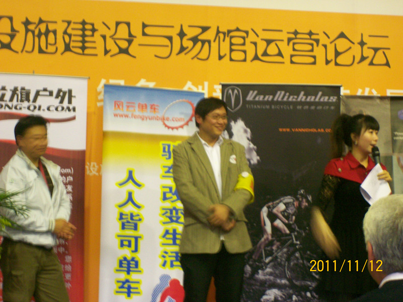 l两千克（实际有两万克）