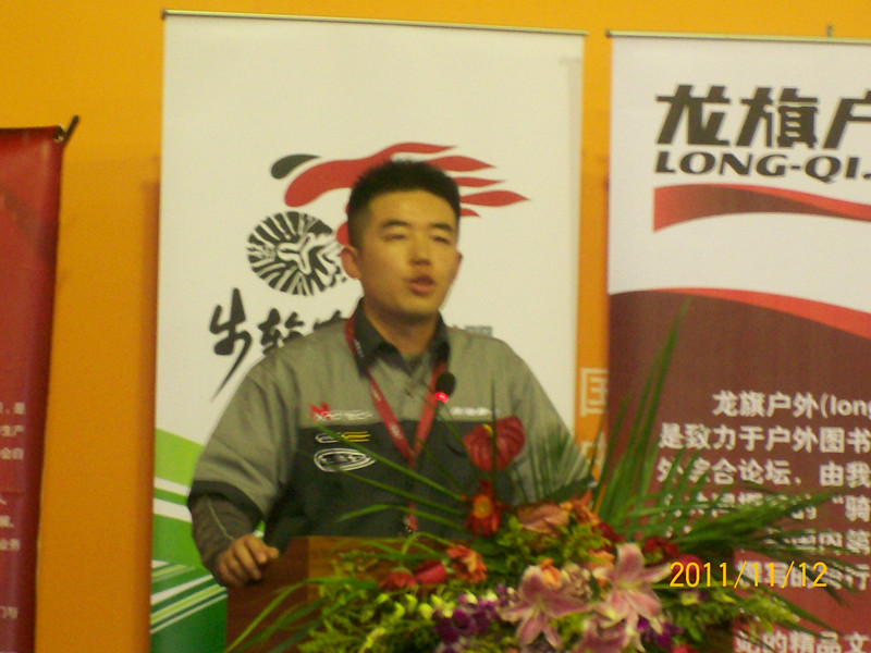 悦野的老板小庹（tuo)