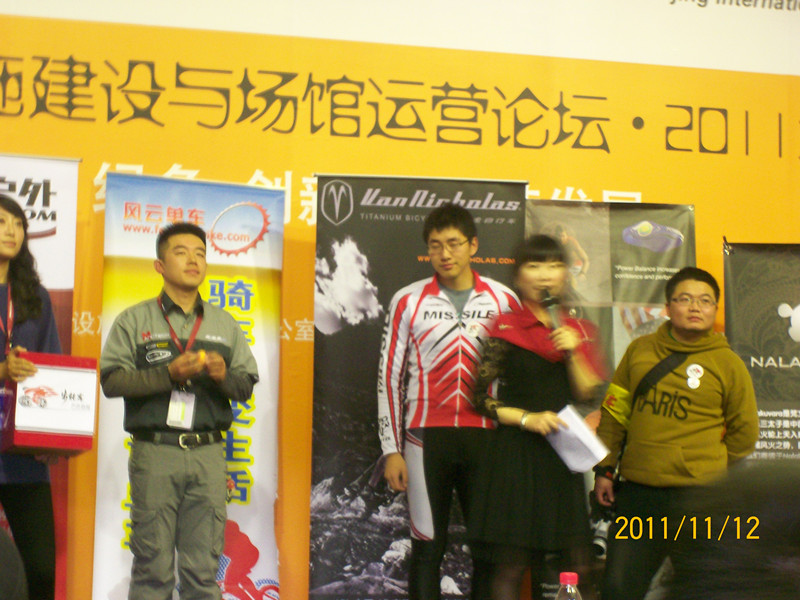 展会和活动 070_副本.jpg