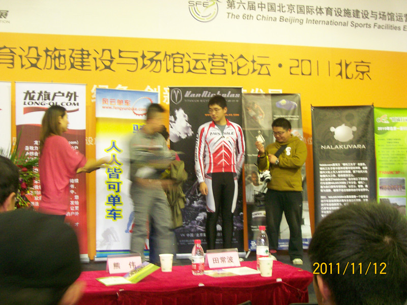 展会和活动 071_副本.jpg