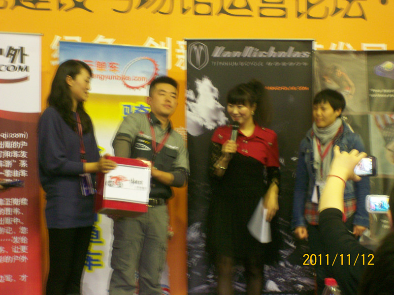 展会和活动 074_副本.jpg