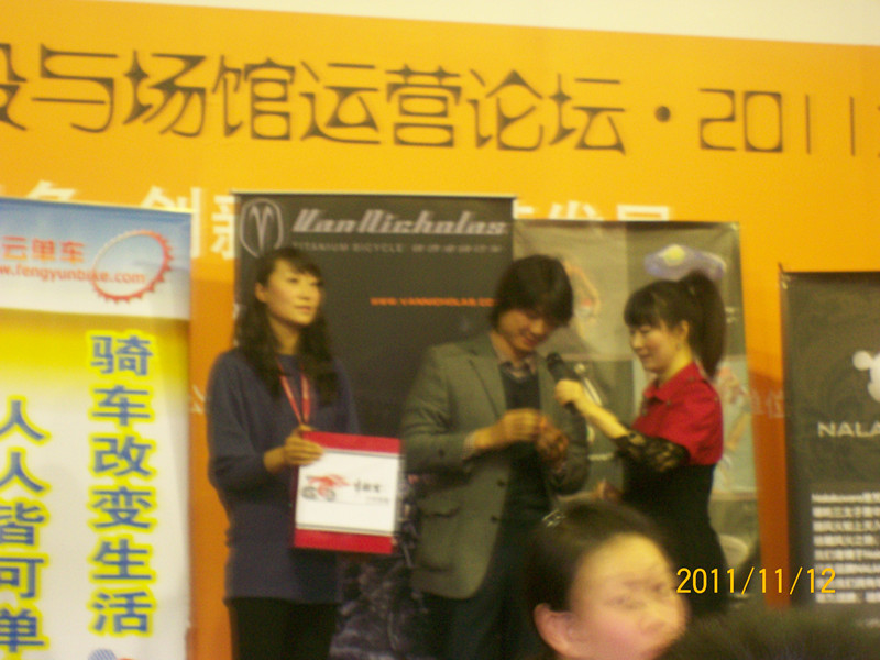 展会和活动 077_副本.jpg