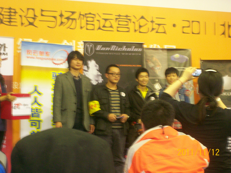 展会和活动 079_副本.jpg