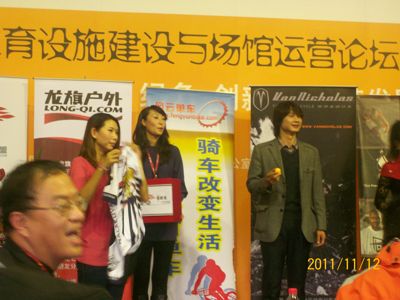 展会和活动 080_副本.jpg