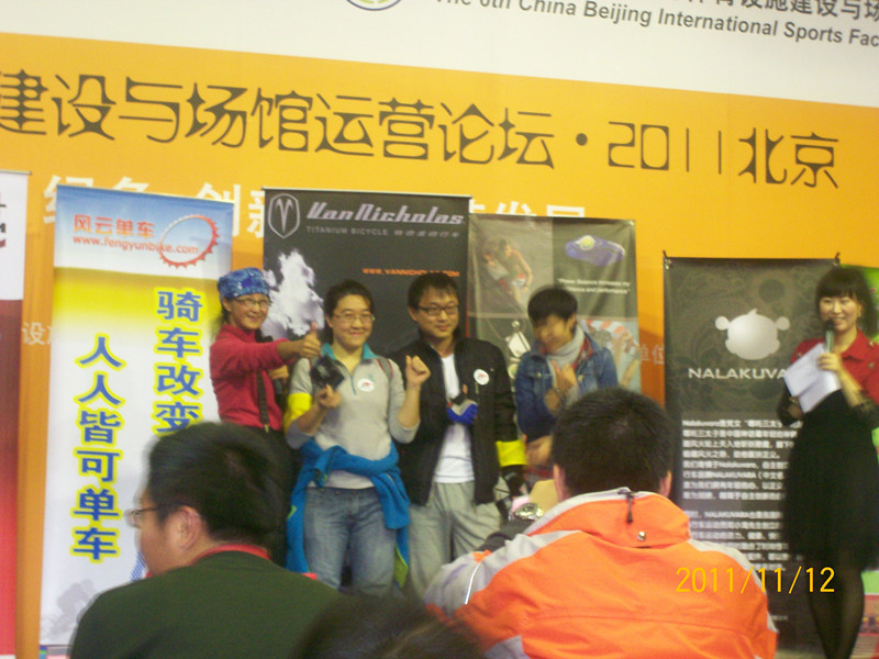 展会和活动 091_副本.jpg