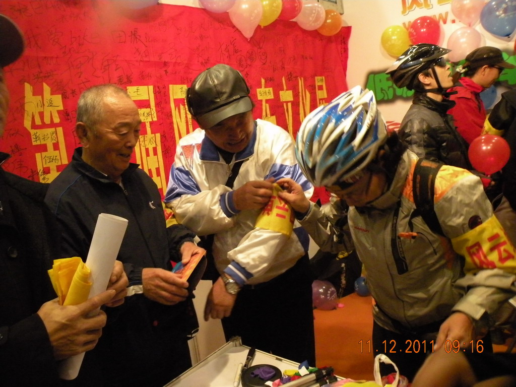 2011.11.12. (48).jpg