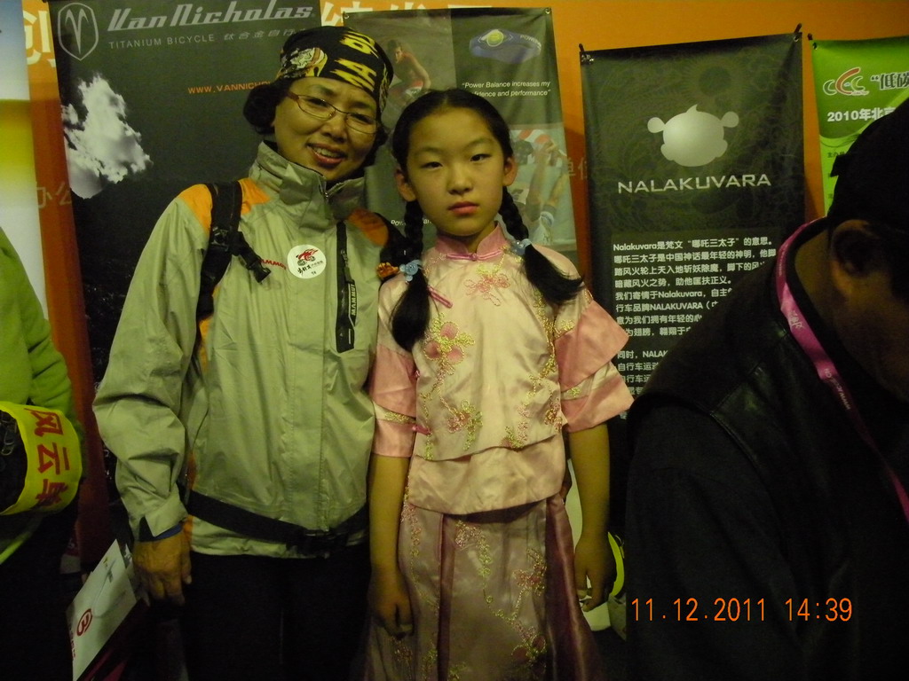 2011.11.12. (90).jpg