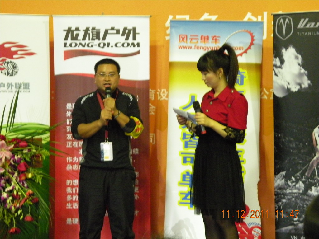 2011.11.12. (129).jpg