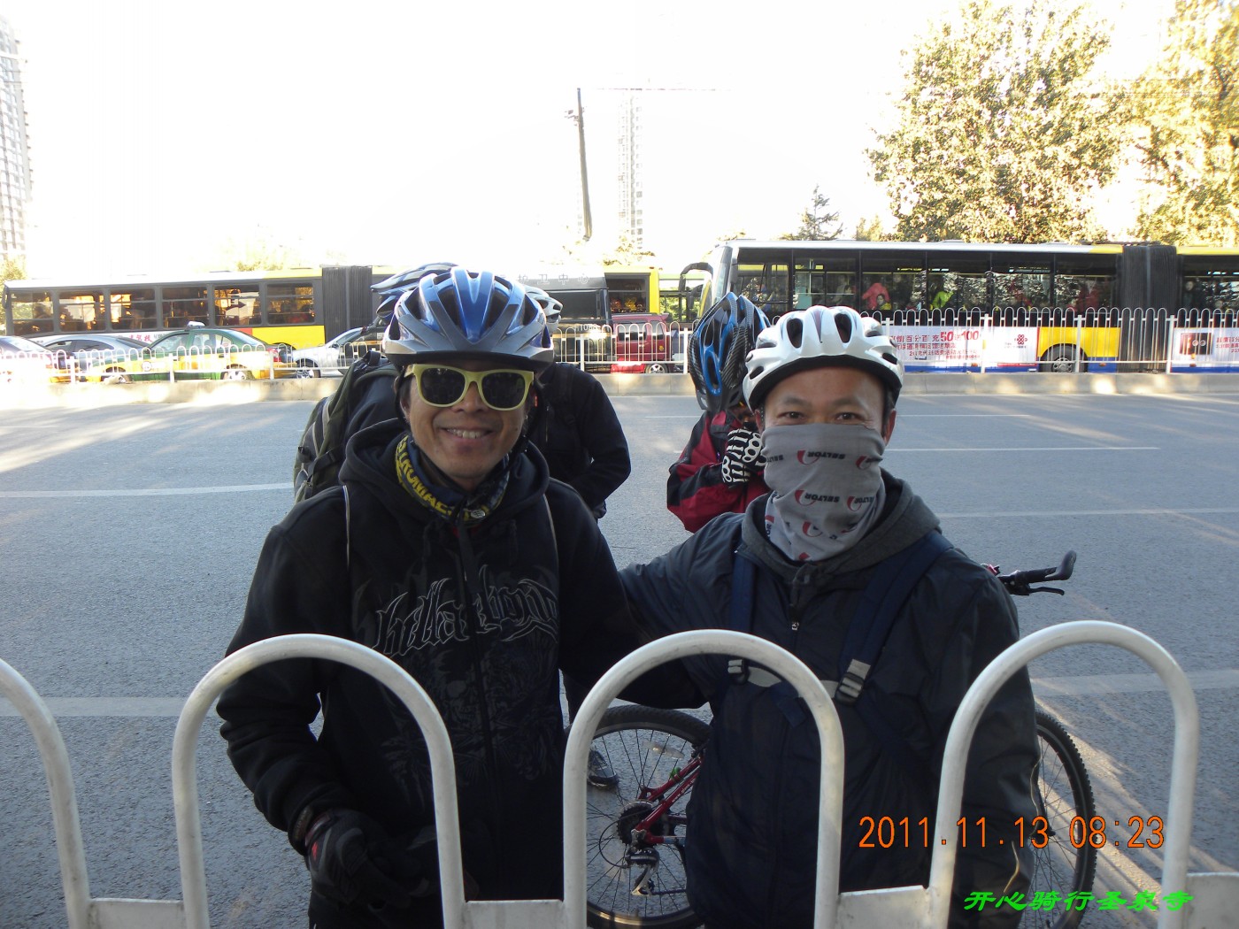 这两位是幸福公社的