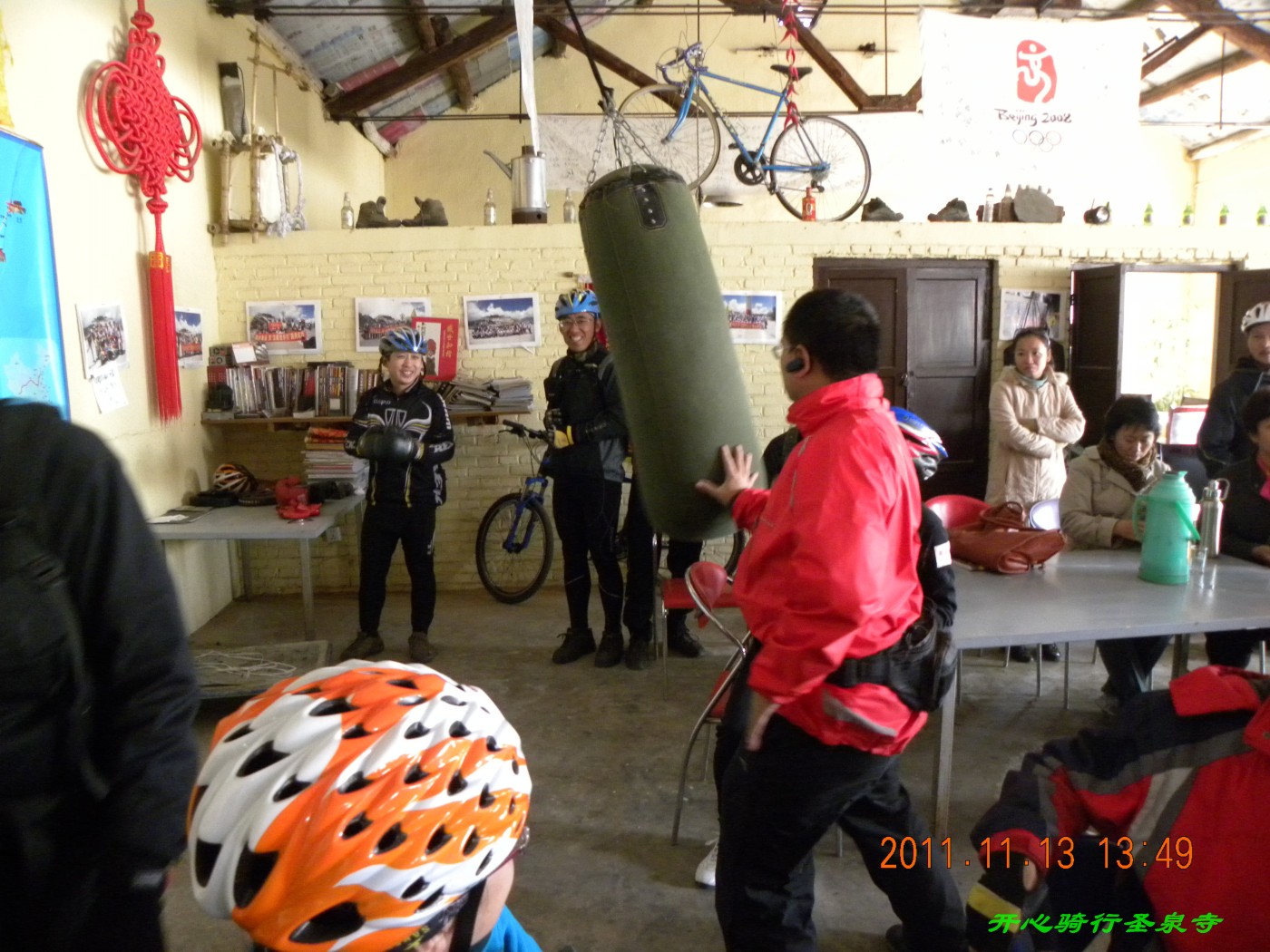 老大一伸手就知有没有