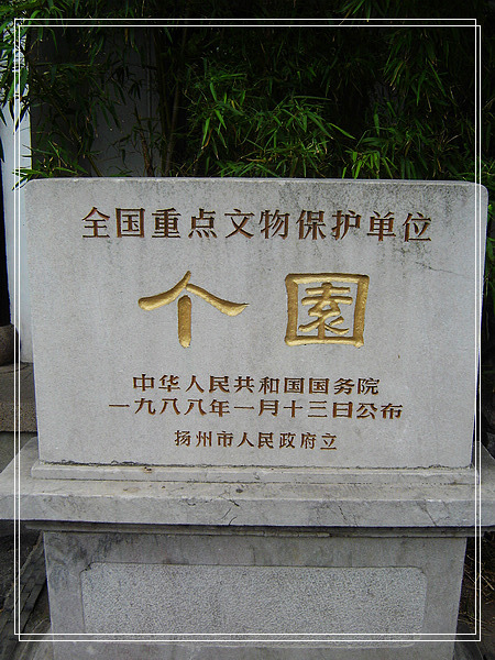 nEO_IMG_DSC01583.jpg