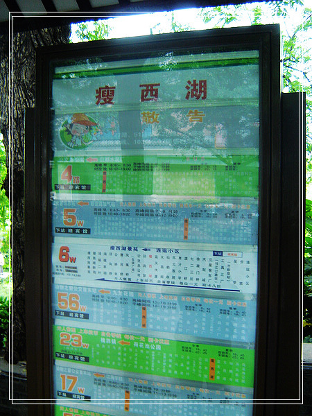 nEO_IMG_DSC01595.jpg