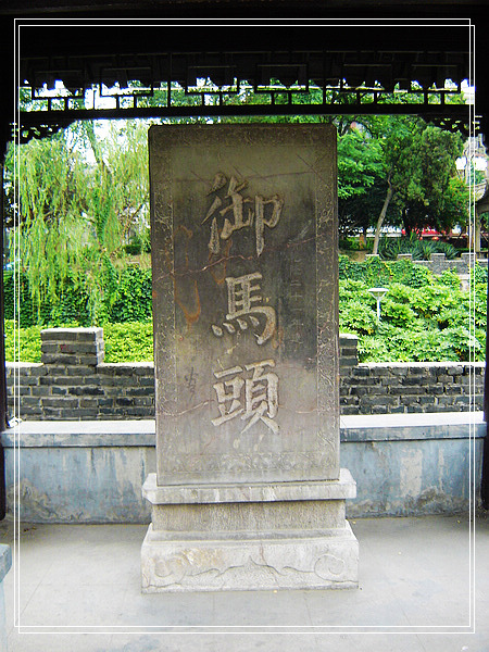 nEO_IMG_DSC01607.jpg