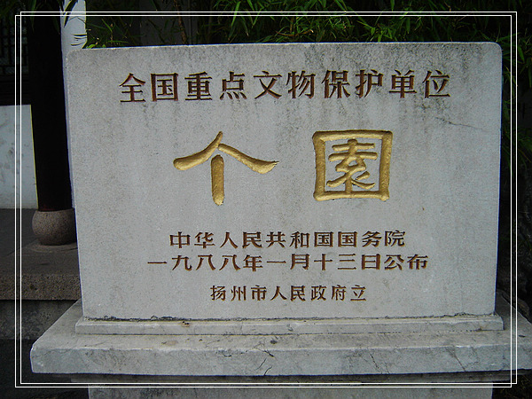 nEO_IMG_DSC01609.jpg