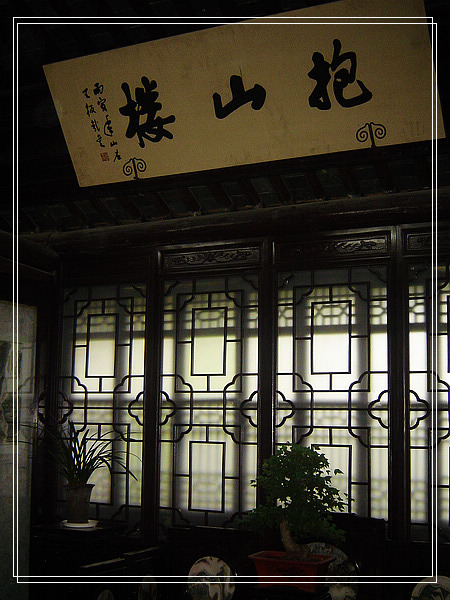 nEO_IMG_DSC01632.jpg