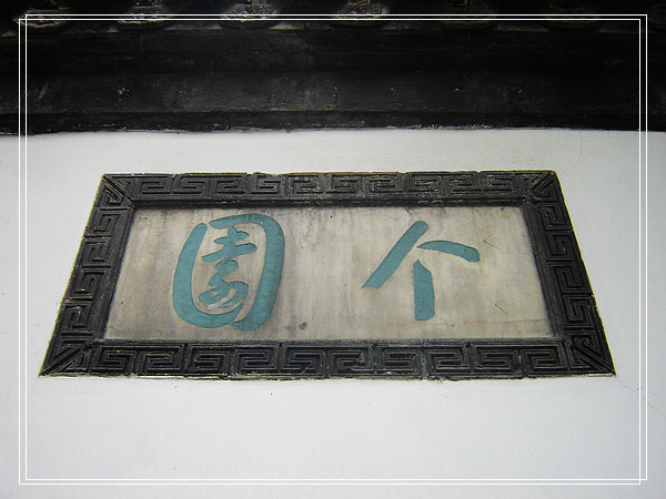 nEO_IMG_DSC01641.jpg