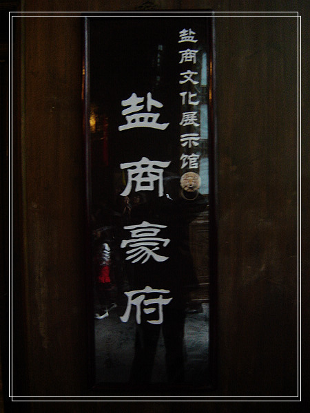 nEO_IMG_DSC01648.jpg