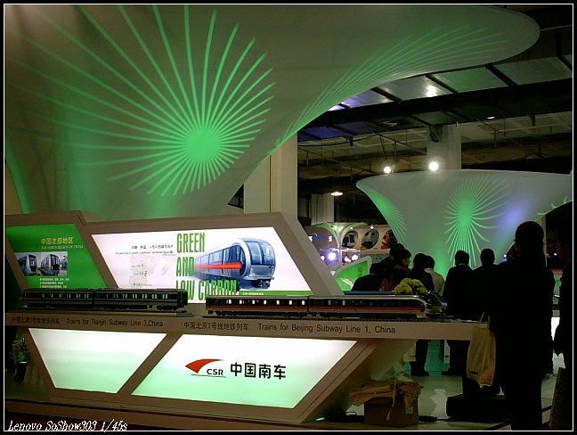 IMG00054.JPG