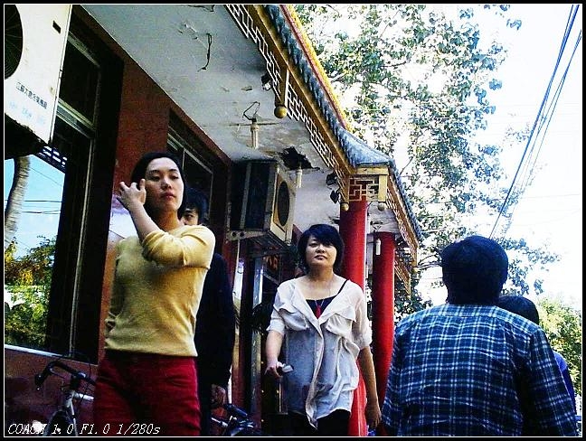 IMG00016.JPG